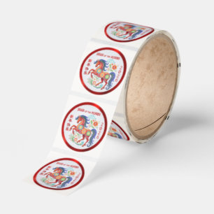 Horse Papercut Chinese New Year Red Foil 2026 Roll Classic Round Sticker