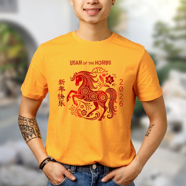 Horse Red Foil Chinese Lunar New Year 2026 Bold T-Shirt (Creator Uploaded)