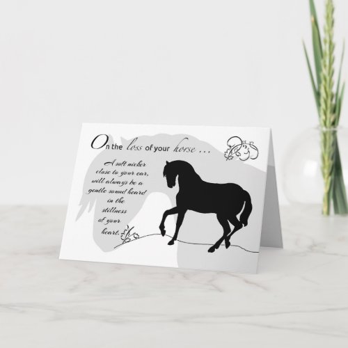 Horse Sympathy Black Silhouette Card