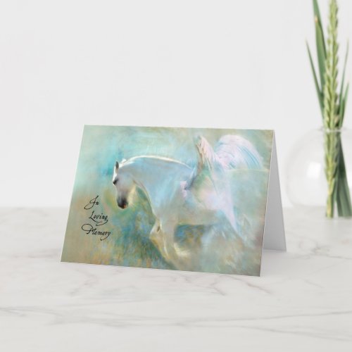 Horse Sympathy Card