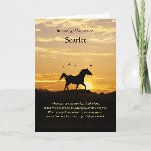 Horse Sympathy Custom Name with Beautiful Poem Card | Zazzle