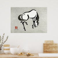 Horse Urushibara Mokuchu Vintage Japanese Art