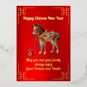 Horse with Money Pouch Chinese New Year Foil Card