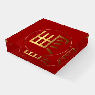 Horse Year Gold embossed effect Symbol PaperW Paperweight