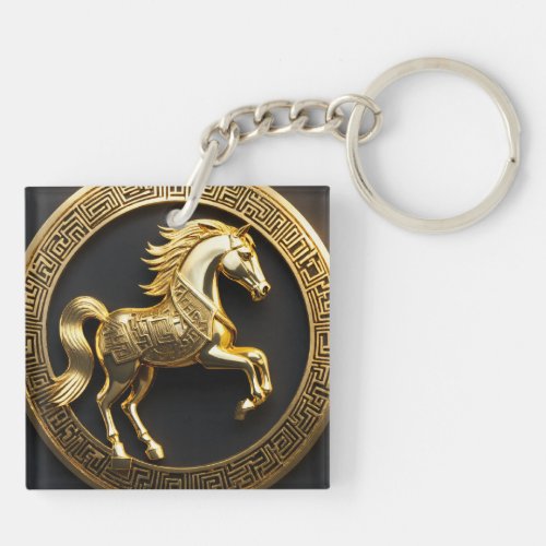 Horseback Harmony Equestrian Keychain