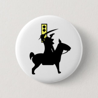 Horseman Button