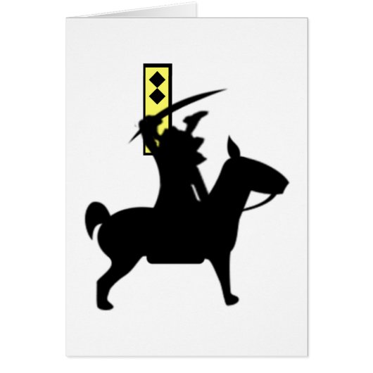 Horseman Cards (Front)
