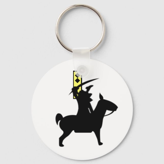 Horseman Keychain (Front)