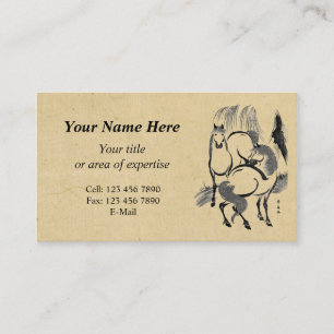 Horses under a willow tree. business card
