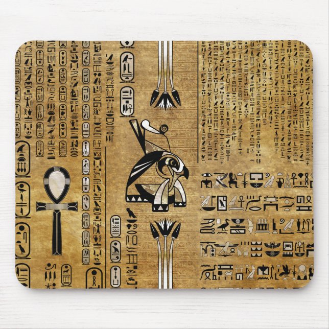 Horus - Egyptian Hor- Gold and Pearl Mouse Pad (Front)