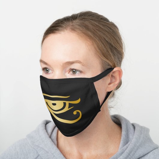 Horus Eye Mask (Angled)