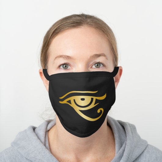 Horus Eye Mask (Worn)