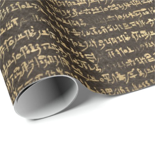 Horus Gold Egyptian Hieroglyphics Antique Script Wrapping Paper