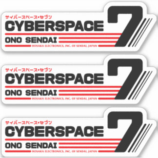 Hosaka Ono-Sendai Cyberpace 7 (Black Wide) Sticker
