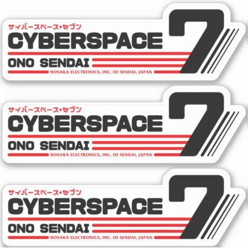 Hosaka Ono_Sendai Cyberpace 7 Black Wide Sticker