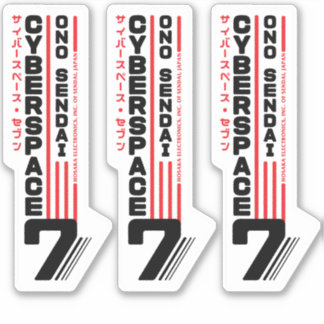 Hosaka Ono-Sendai Cyberspace 7 (Black Vertical) Sticker