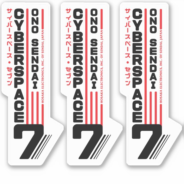 Hosaka Ono-Sendai Cyberspace 7 (Black Vertical)  Sticker (Front)