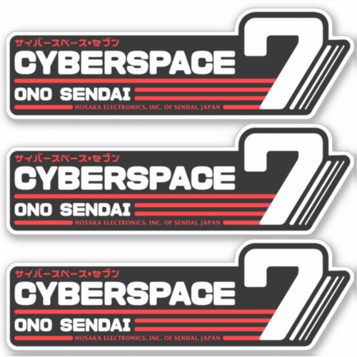 Hosaka Ono_Sendai Cyberspace 7 White Wide  Sticker