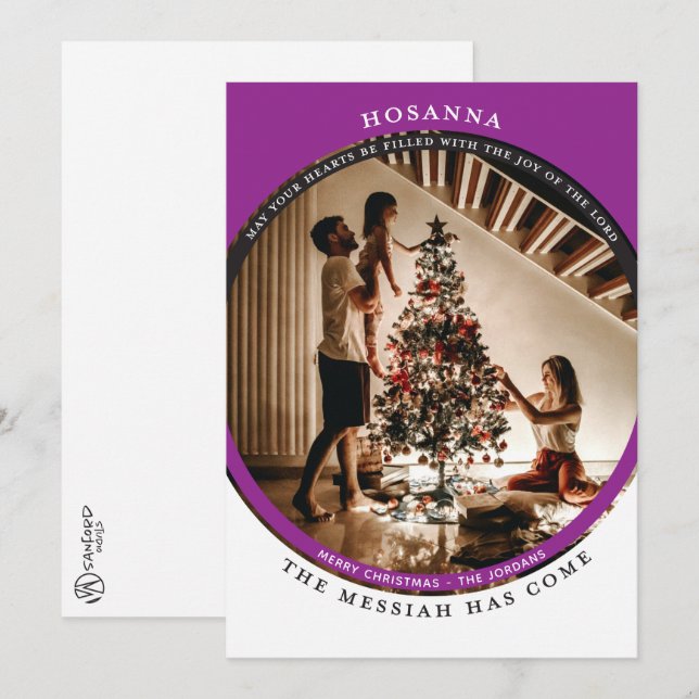 Hosanna Photo Card (Front/Back)