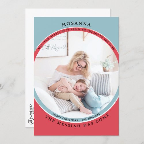 Hosanna Photo Card