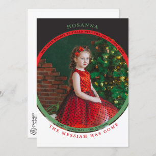 Hosanna Photo Card