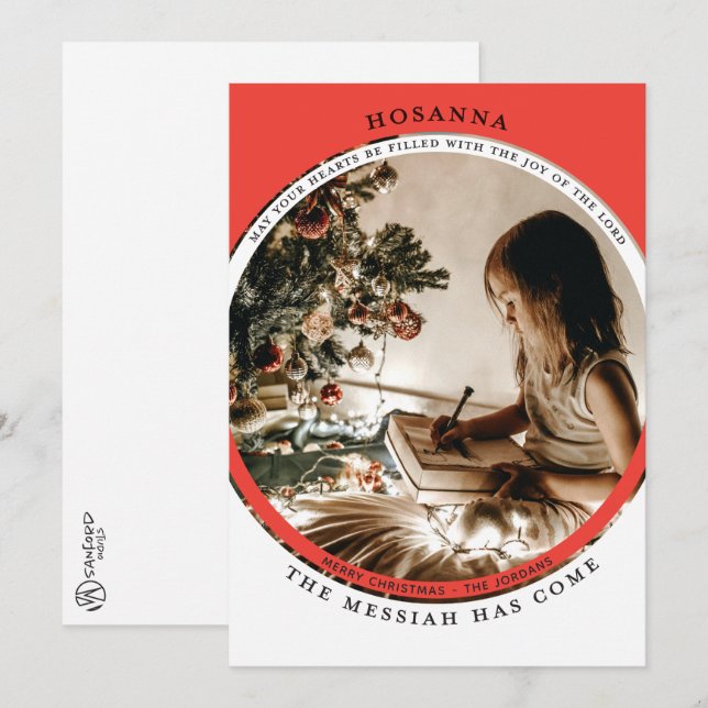 Hosanna Photo Card (Front/Back)