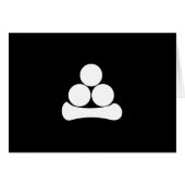 Hoshi Watanabe (Front Horizontal)