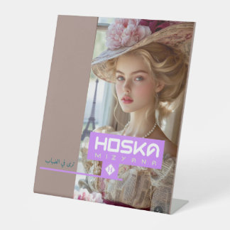 HOSKA PEDESTAL SIGN