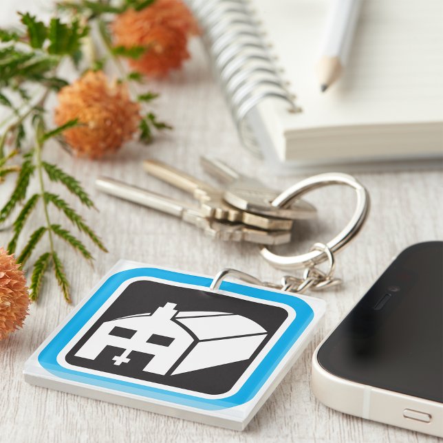 Hospital Barn Icon Minimalist Healthcare Facility  Keychain (Creator Uploaded)