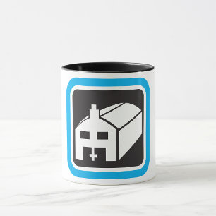 Hospital Barn Icon Minimalist Healthcare Facility  Mug