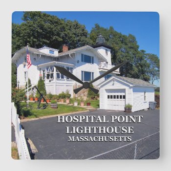 Hospital Point Lighthouse  Massachusetts Square Wall Clock by LighthouseGuy at Zazzle