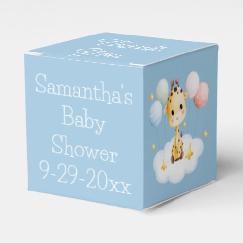 Hot Air Balloon Animals Baby Boy Baby Shower Favor Boxes
