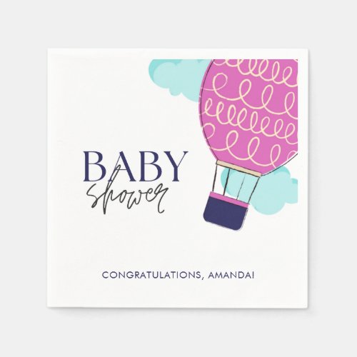 Hot Air Balloon Baby Shower Party Napkins