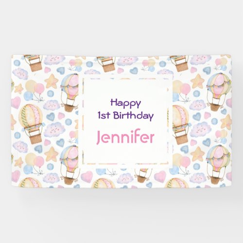 Hot Air Balloon Cute Watercolor Pattern Birthday Banner