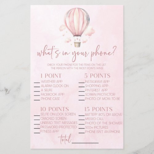 Hot Air Balloon In Your Phone Baby Shower Game