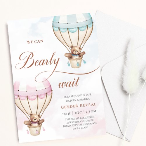 Hot Air Balloon Teddy Bear Gender Reveal Invitation