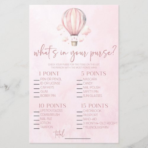 Hot Air Balloon Whats In Purse Baby Shower Game