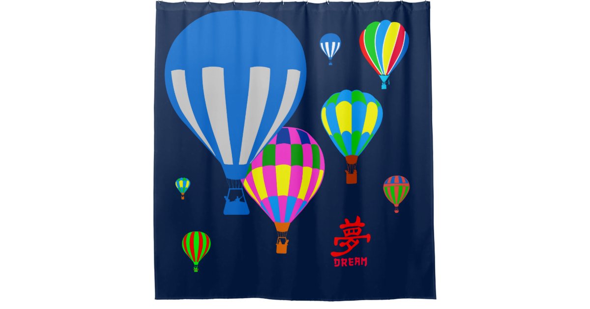 Hot Air Balloons In The Sky Dream On Blue Shower Curtain Hot Air Balloons In The Sky Dream On Blue Shower Curtain Zazzle Com