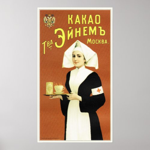 HOT CHOCOLATE BEVERAGE KAKAO Russian Nurse Old Ad Poster