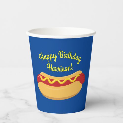 Hot Dog Kids Birthday Party Cook Out Cute  Paper Cups