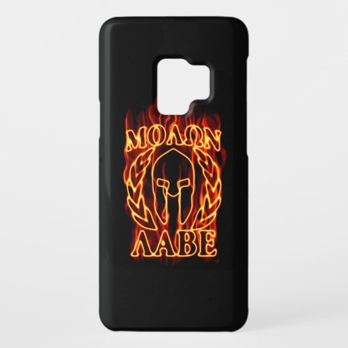 Hot Molon Labe Spartan Warrior Mask on Fire Case_Mate Samsung Galaxy S9 Case