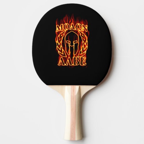 Hot Molon Labe Spartan Warrior Mask on Fire Ping Pong Paddle