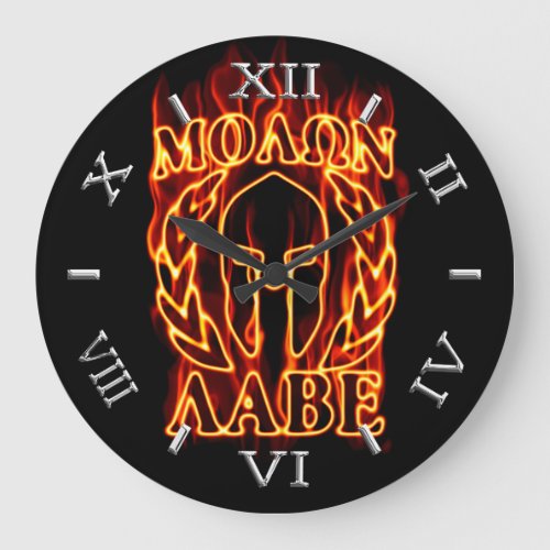 Hot Molon Labe Warrior Mask Laurels Dial on Fire Large Clock