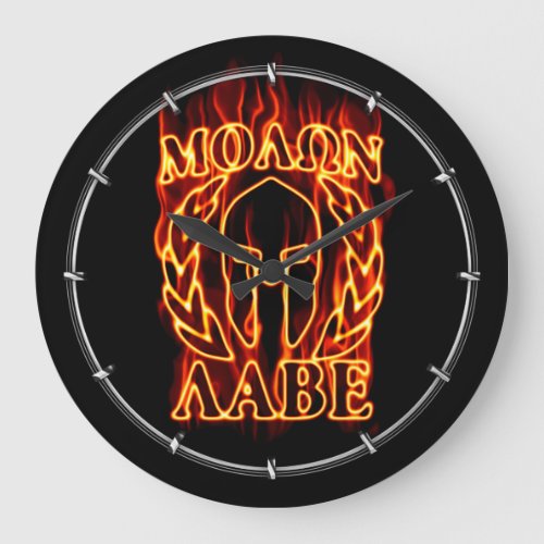 Hot Molon Labe Warrior Mask Laurels on Fire Large Clock