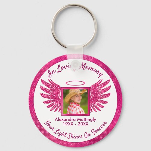 Hot Pink Angel Wings Halo Girly Photo Memorial Key Keychain