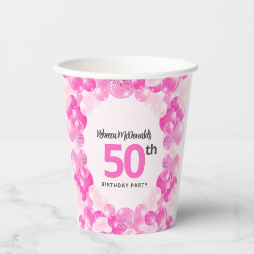 Hot Pink Balloons Faux Glitter 50th Birthday Party Paper Cups