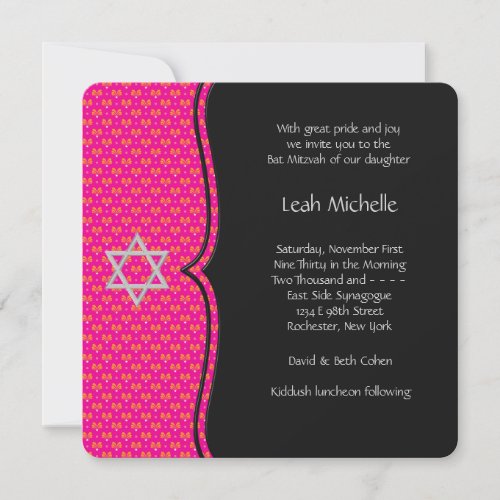 Hot Pink Bat Mitzvah Invitation