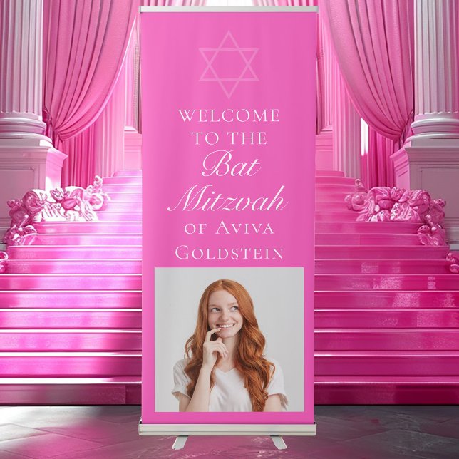 Hot Pink Bat Mitzvah Party Photo Personalized Retractable Banner (Creator Uploaded)