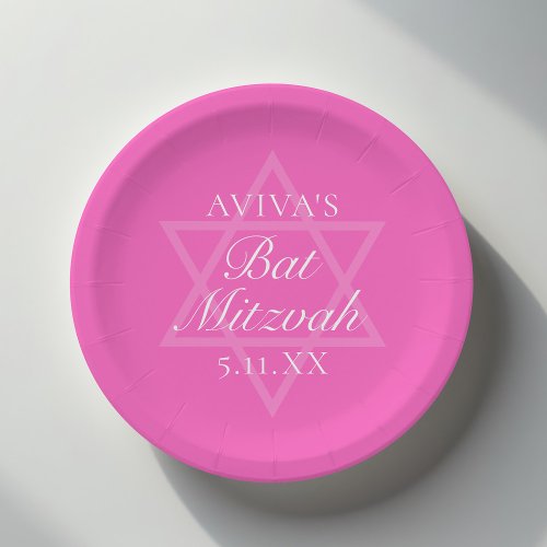 Hot Pink Bat Mitzvah Party Star of David
