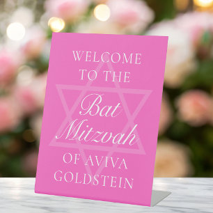 Hot Pink Bat Mitzvah Party Star of David Pedestal Sign